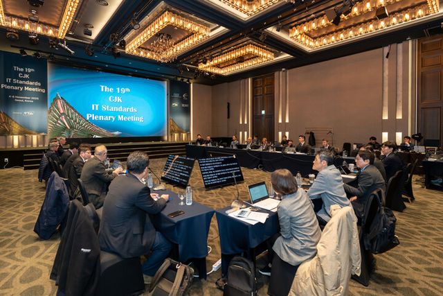 TTA 한중일 IT 표준화회의 및 한-EU표준전략워크숍 개최 사진. [사진=TTA]