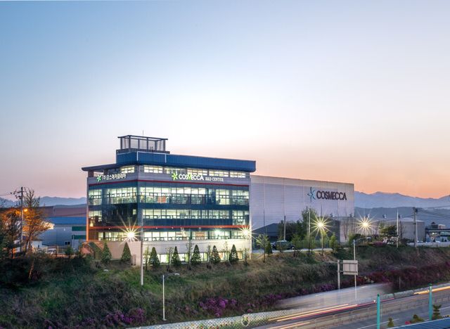 [사진=코스메카코리아]