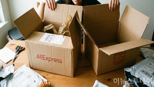 [사진=생성형 AI Gemini]