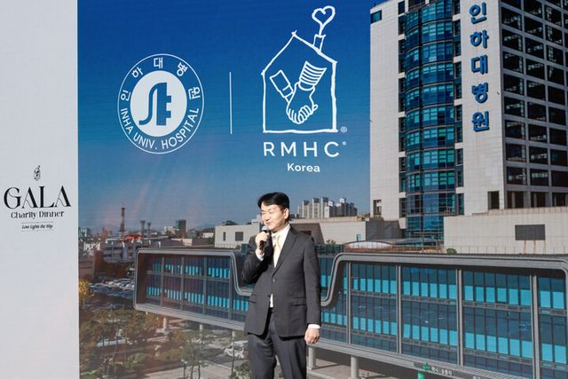 지난 11일 오후 한국로날드맥도날드하우스(RMHC Korea) 자선 갈라 디너에서 인사말을 하고 있는 조원태 한진그룹 회장. [사진=한진그룹]