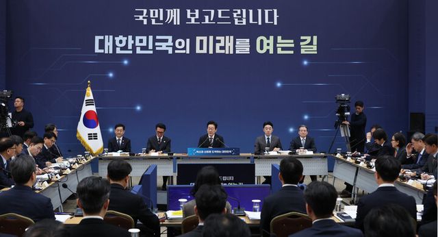 12일 세종시 정부세종컨벤션센터에서 이재명 대통령이 참석한 과학기술정보통신부ㆍ개인정보보호위원회 업무보고가 진행되고 있다. [사진=연합뉴스]