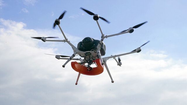 [사진=이뉴스투데이 DB]