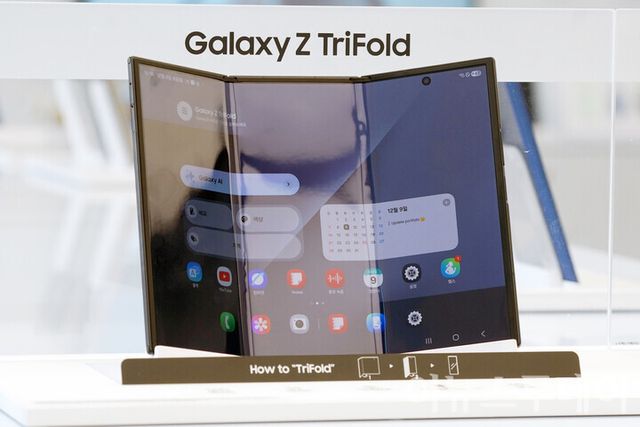 9일 오전 서울 서초구 삼성 강남 체험존에 삼성전자의 멀티폴딩 폴더블 모바일폰 ‘갤럭시 Z 트라이폴드’가 전시돼 있다. 2025.12.09. [사진=이뉴스투데이DB]