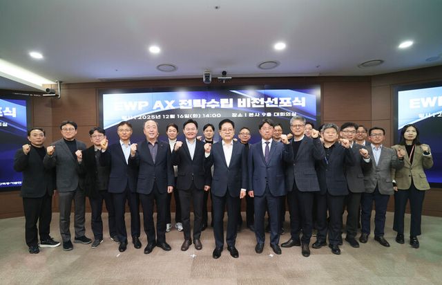 [사진=한국동서발전]