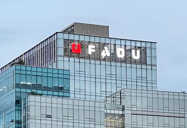 파두 사옥. [사진=파두]