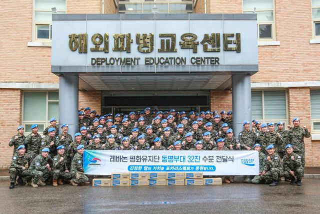 [사진=동아오츠카]