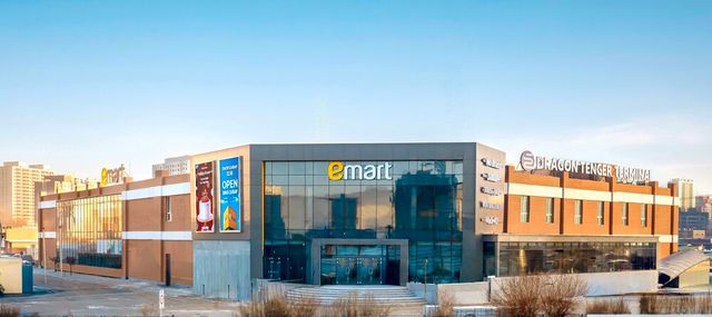 '이마트 텡게르점' 외관. [사진=이마트]