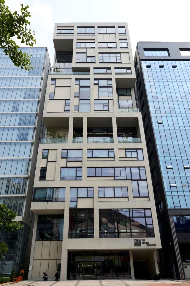 [사진=더네이쳐홀딩스]