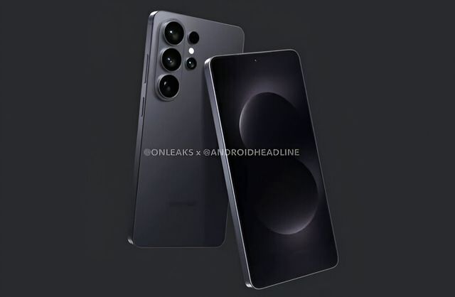 삼성 갤럭시S26&nbsp;울트라 렌더링. [출처=온리크스]