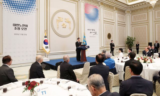 이재명 대통령이 22일 청와대 영빈관에서 열린 대한노인회 초청 오찬에서 발언하고 있다.