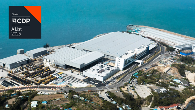 HD건설기계 울산캠퍼스 스마트팩토리 전경. [사진=HD건설기계]