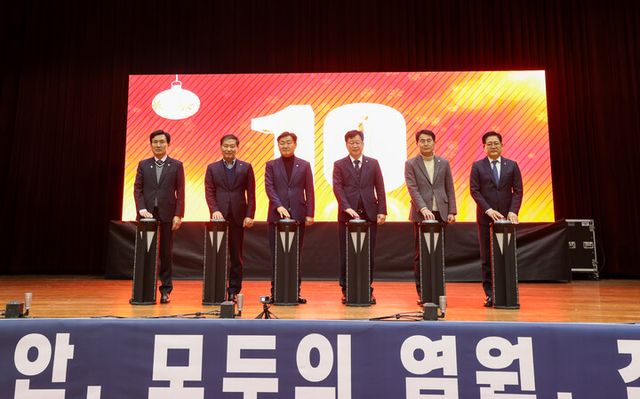 [사진=한국동서발전]