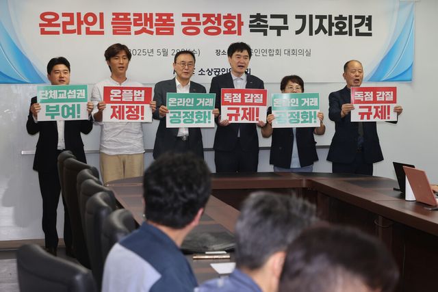 [사진=연합뉴스]