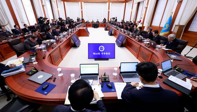 이재명 대통령이 30일 청와대에서 국무회의를 주재하고 있다. [사진=연합뉴스]