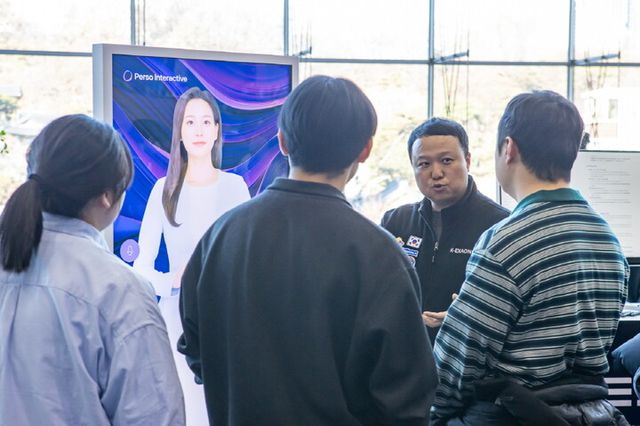 독자 AI 파운데이션 모델 프로젝트 1차 대국민 보고회&nbsp;이스트소프트&nbsp;시연&nbsp;부스. [사진=이스트소프트]