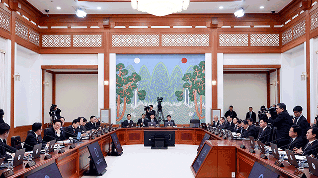 허위조작정보 근절법(정보통신망법 개정안)이 지난 30일 국무회의를 통과했다. [사진=연합뉴스]&nbsp;