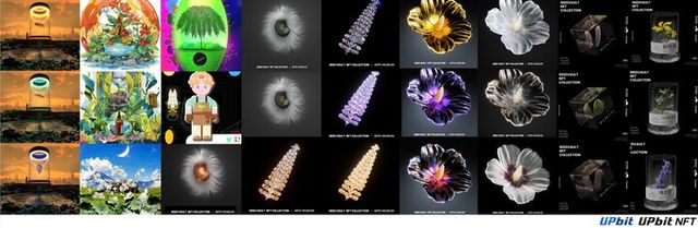 시드볼트 NFT 컬렉션 시즌 1~3. [사진=두나무]