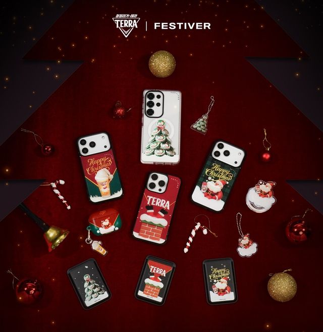 [사진=하이트진로]