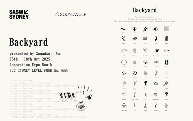 [사진=사운드울프]