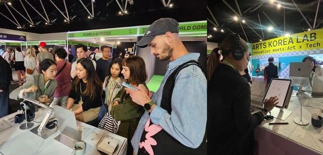 [사진=사운드울프]