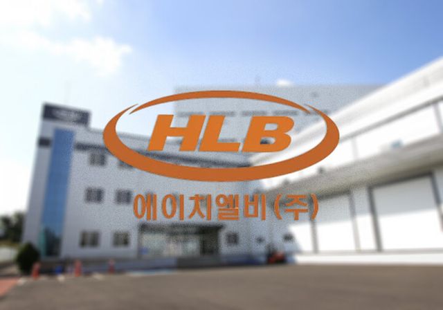 [사진=이뉴스투데이 DB]
