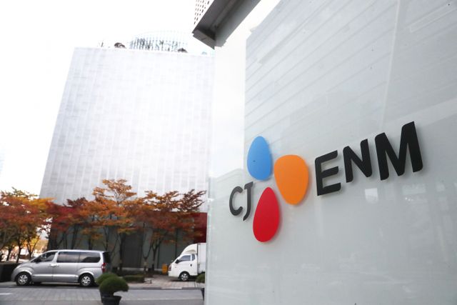 [사진=연합뉴스]