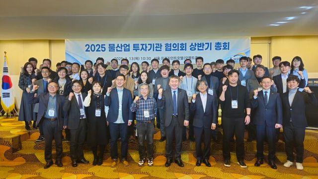 [사진=한국수자원공사]