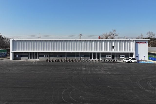 혼다 에듀케이션 센터. [사진=혼다코리아]