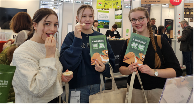 독일에서 열린 '국제 유기농 박람회'(Biofach 2025) 현장. [사진=국립농산물품질관리원]