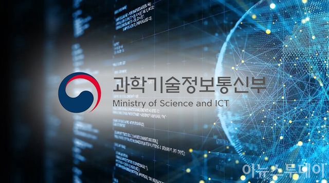 [사진=이뉴스투데이DB]