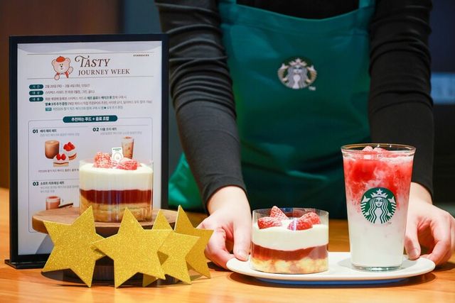 [사진=스타벅스 코리아]
