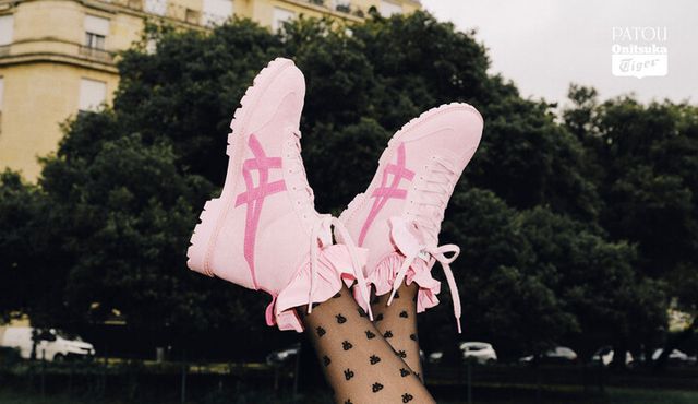 [사진=오니츠카타이거]