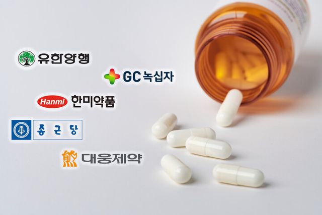 최근 유한양행, GC녹십자, 한미약품, 종근당, 대웅제약 등 이른바 ‘5대 전통제약사’들이 지난해 실적을 발표했다. 이들은 신약 성과에 따라 희비가 갈리는 모습을 보였다. [사진=프리픽, 그래픽=이승준 기자]
