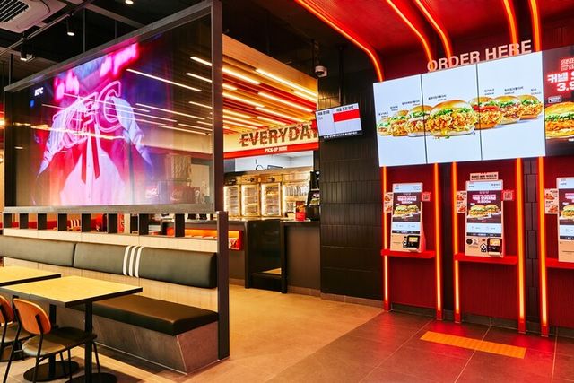 KFC 건대입구역점. [사진=KFC]