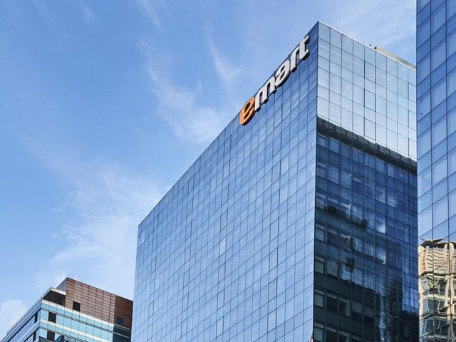 이마트 본사 전경. [사진=이마트]