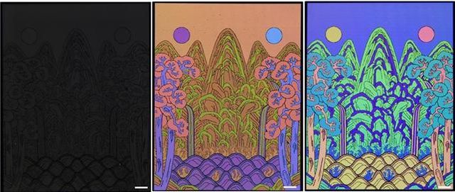 디스플레이로 재현된 일월오봉도. [사진=KAIST]