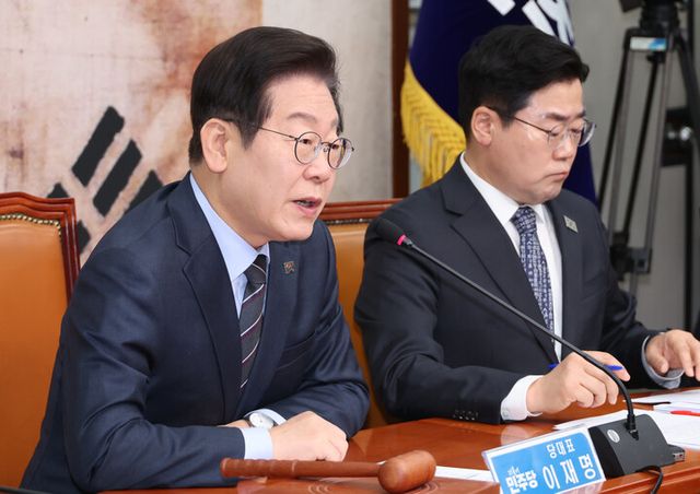 이재명 더불어민주당 대표가 106주년 3·1절을 하루 앞둔 28일 서울 여의도 국회에서 열린 확대간부회의에서 발언하고 있다. [사진=연합뉴스]