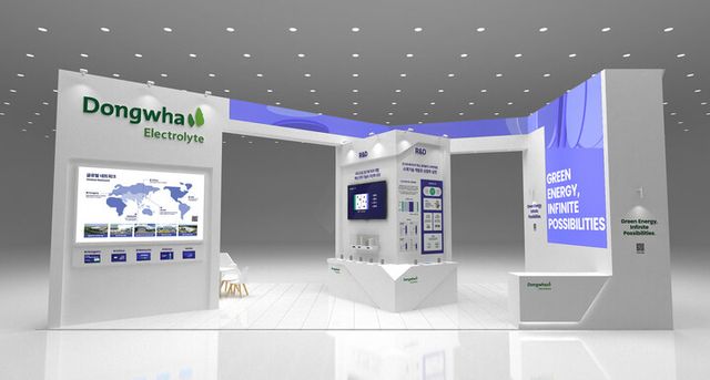 동화일렉트로라이트 ‘인터배터리 2025’ 부스 조감도. [사진=동화일렉트로라이트]