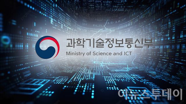 [사진=이뉴스투데이 DB]