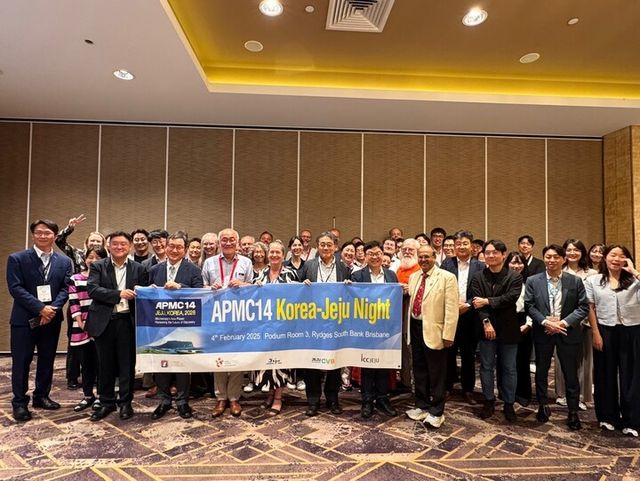 지난 4일 호주 브리즈번에서 개최된 ‘한국-제주의 밤’ 만찬. [사진=한국관광공사]