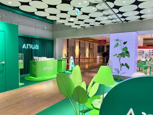 아누아 팝업스토어. [사진=아누아]