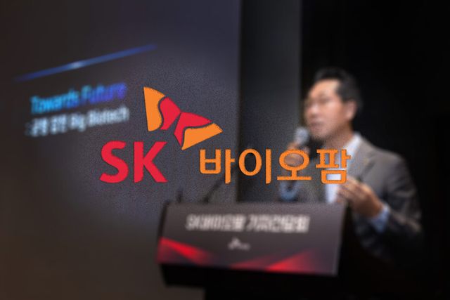 [사진=SK바이오팜, 그래픽=이승준 기자]