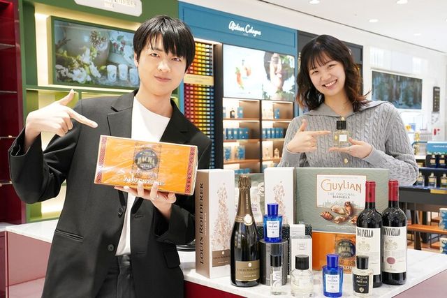 [사진=롯데면세점]