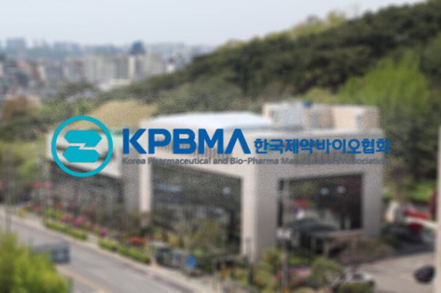 [사진=한국제약바이오협회, 그래픽=이승준 기자]