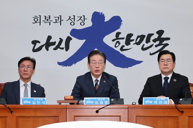 이재명 더불어민주당 대표가 10일 서울 여의도 국회에서 열린 최고위원회의에서 발언하고 있다. [사진=연합뉴스]