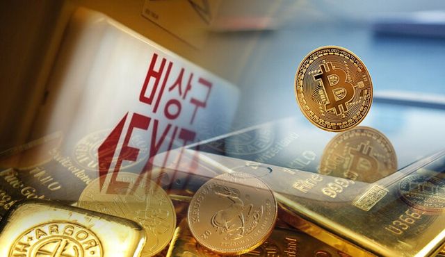 금융위원회가 지난달 13일 가상자산위원회 회의를 열고 ‘법인의 가상자산 시장 참여 로드맵’을 발표했다. 하지만 업계에서는 ‘좁은 허용 범위’를 두고 불만을 제기하고 있다. [사진=픽사베이·프리픽, 그래픽=이승준 기자]