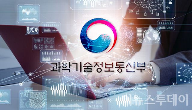 [이뉴스투데이DB]