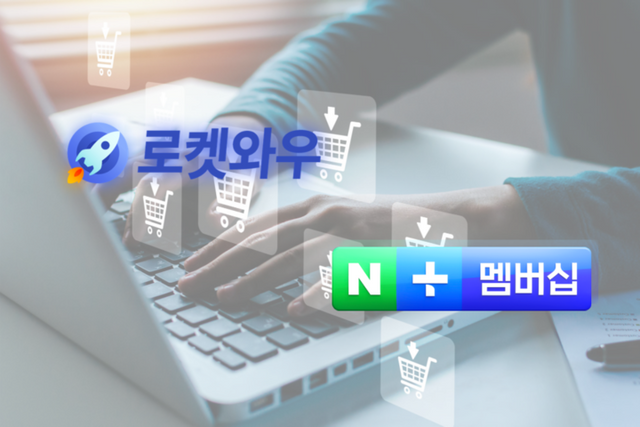 [그래픽=황수민 기자]