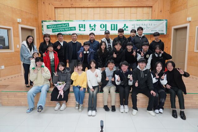 석포단편영화교실 시사회. [사진=영풍]