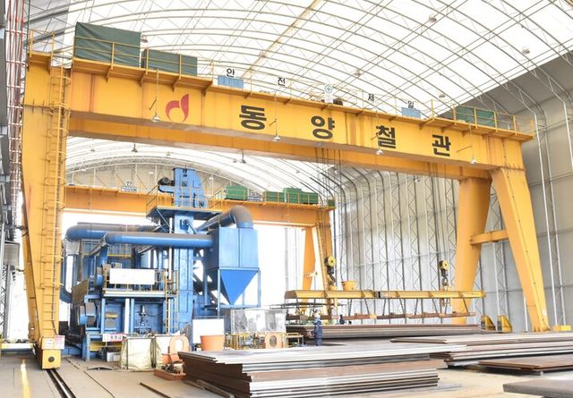 동양철관 천안 공장. [사진=KBI그룹]